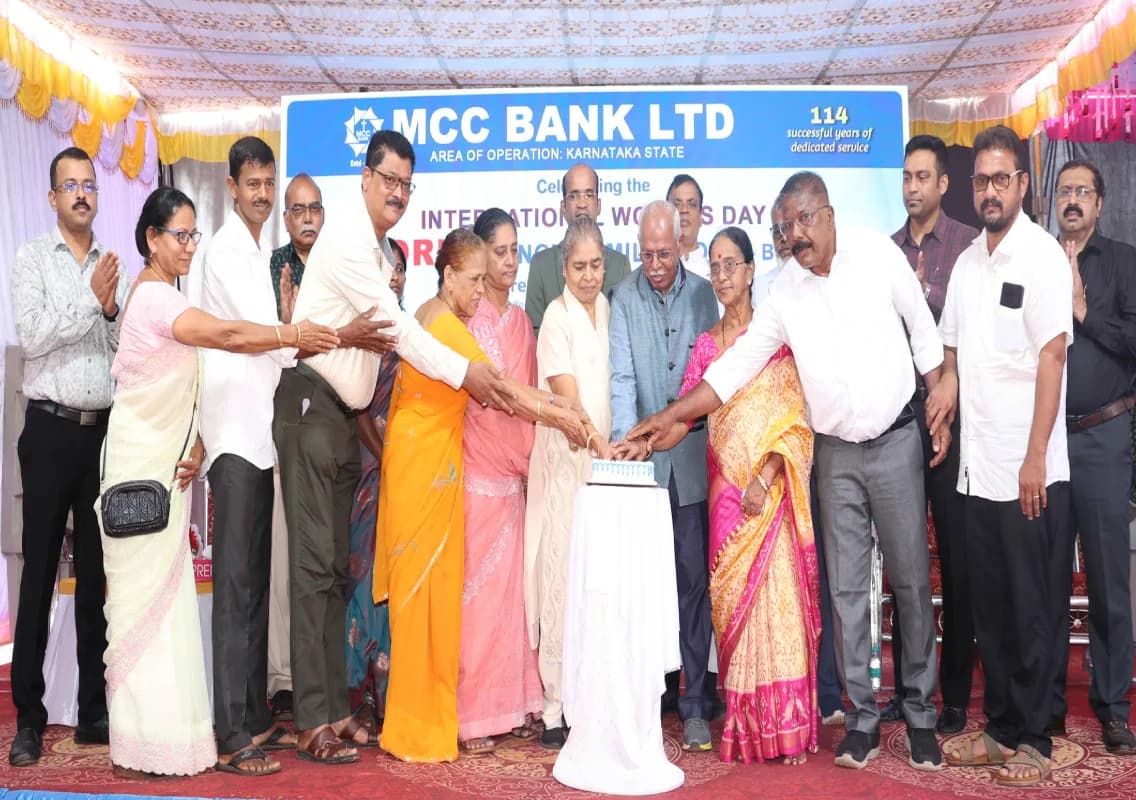 MCC Bank Byndoor branch celebrates ₹10 crore milestone