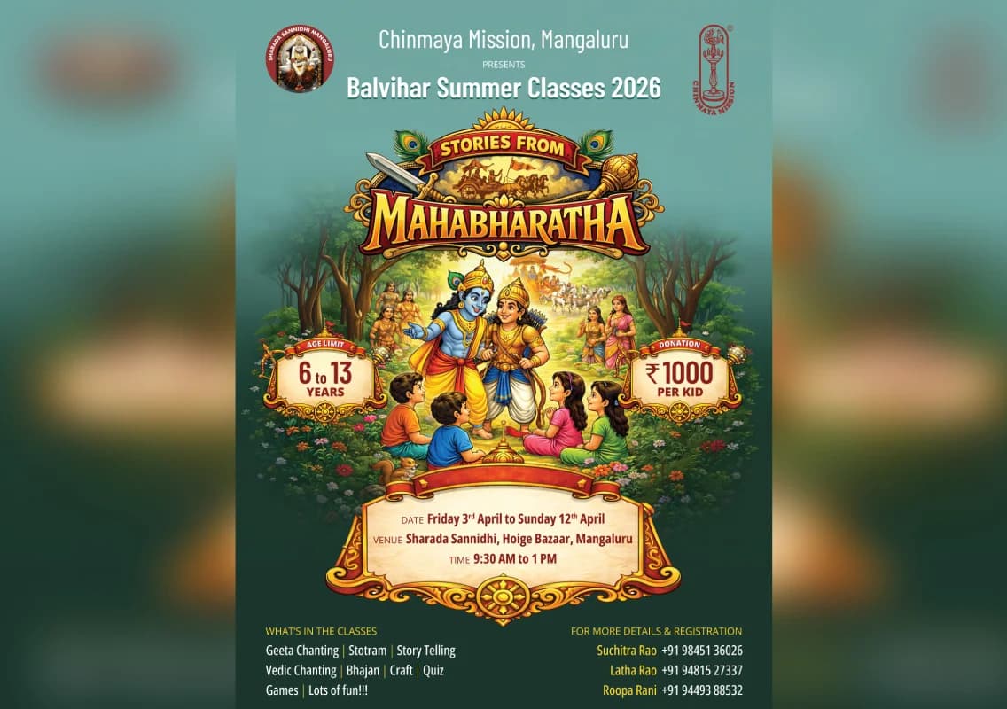 Chinmaya Mission Mangaluru announces summer camp for children 2026