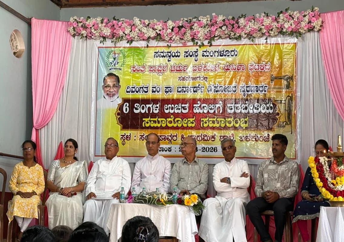 Samanvaya conducts valedictory of 28th tailoring batch at St Paul Church Balkunje