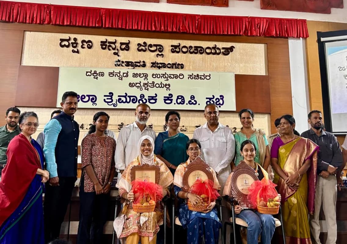 Dakshina Kannada District Administration Honors Karnataka State Rank 1 (Science), Princilla Cardoza