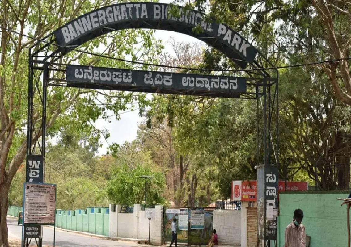 Row grows over stadium near Bannerghatta park