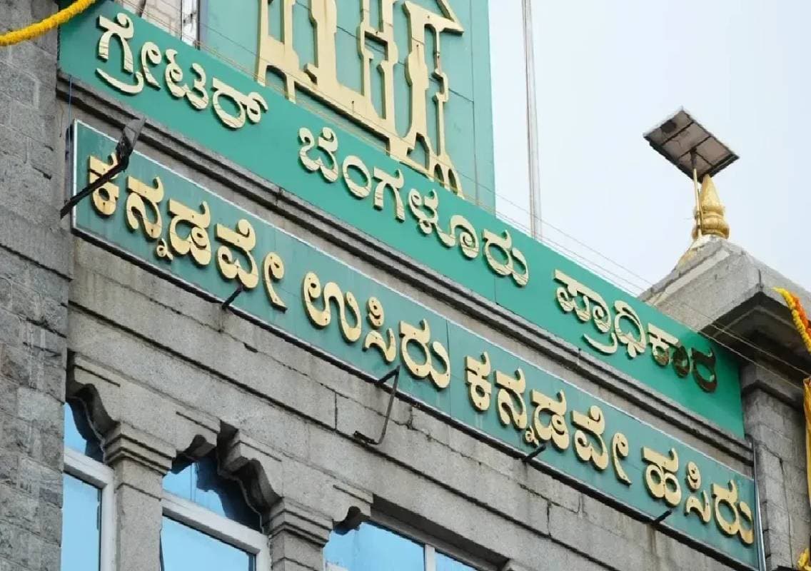 GBA cuts staff cost to Rs 20 crore with new rules