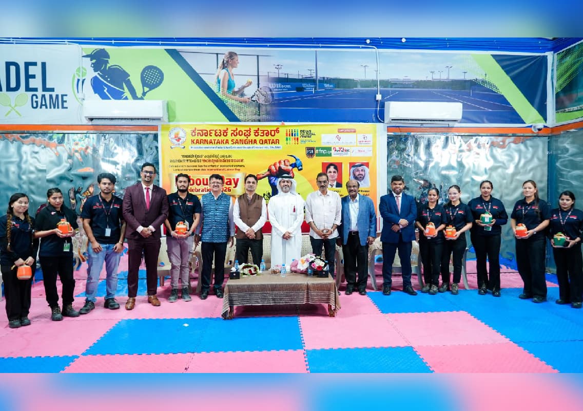 Karnataka Sangha Qatar celebrates Labour Day 2026 in Doha