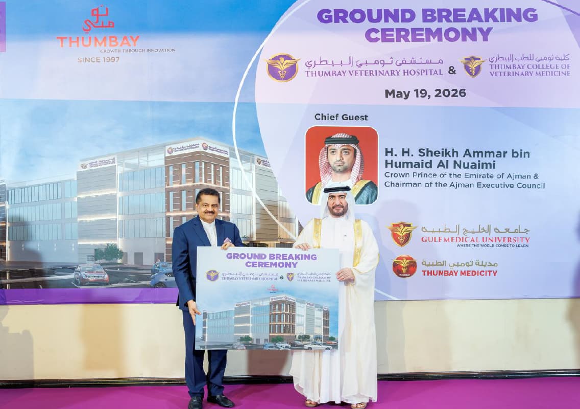 Thumbay Group breaks ground on UAE’s first private veterinary teaching hospital and college in Ajman