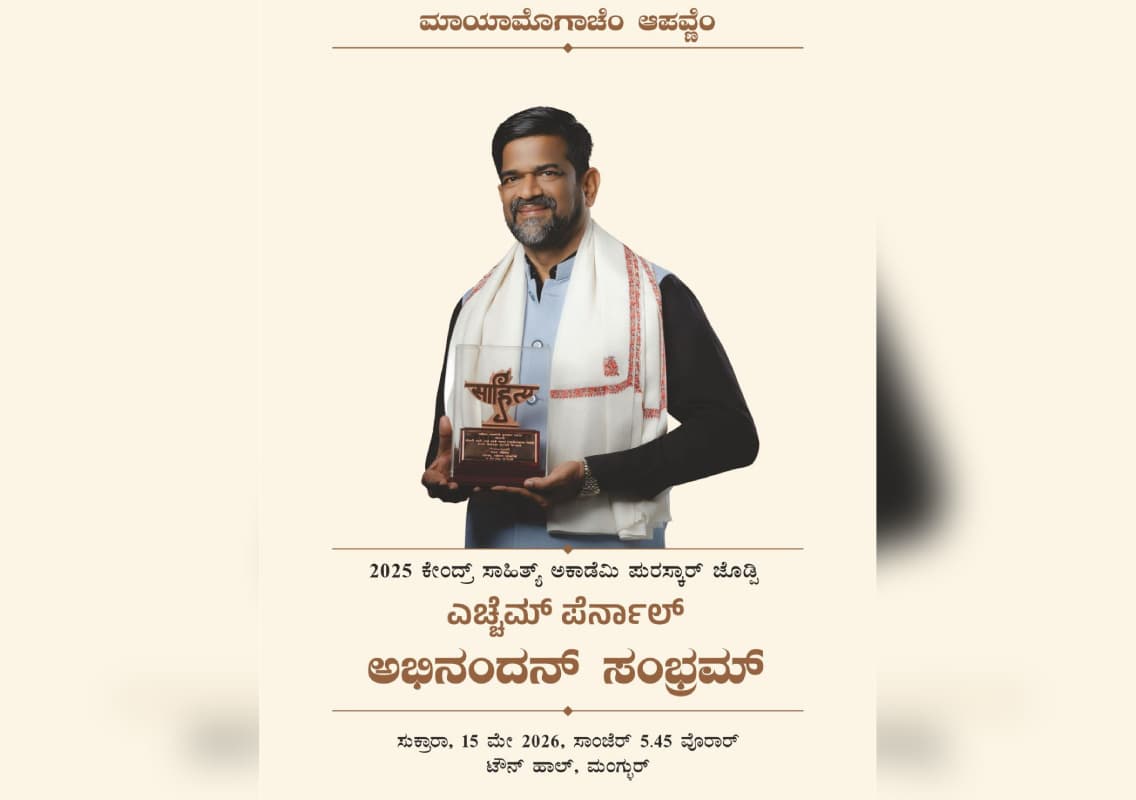 Mangaluru author H.M. Pernal bags Sahitya Akademi Award 2025; grand felicitation ceremony announced