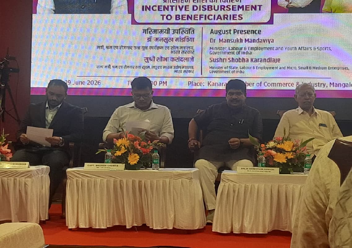 Father Muller Participates in PM Viksit Bharat Rozgar Yojana Incentive Disbursement Event