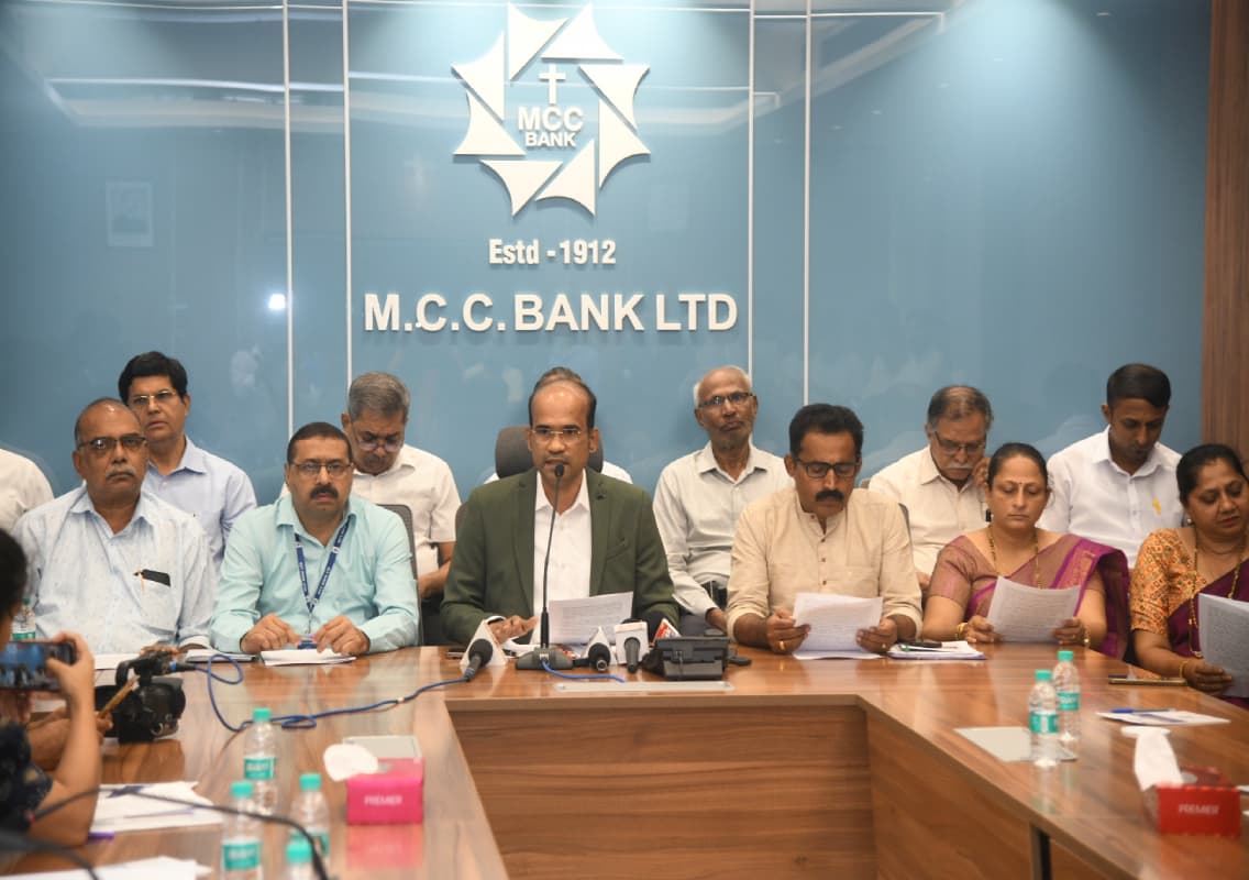 MCC Bank Crosses ₹1,535 Crore Business Turnover, Announces New Branches at Deralakatte and Katapadi