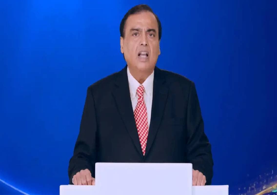 Reliance AGM 2026: Jio IPO, AI And Retail Plans