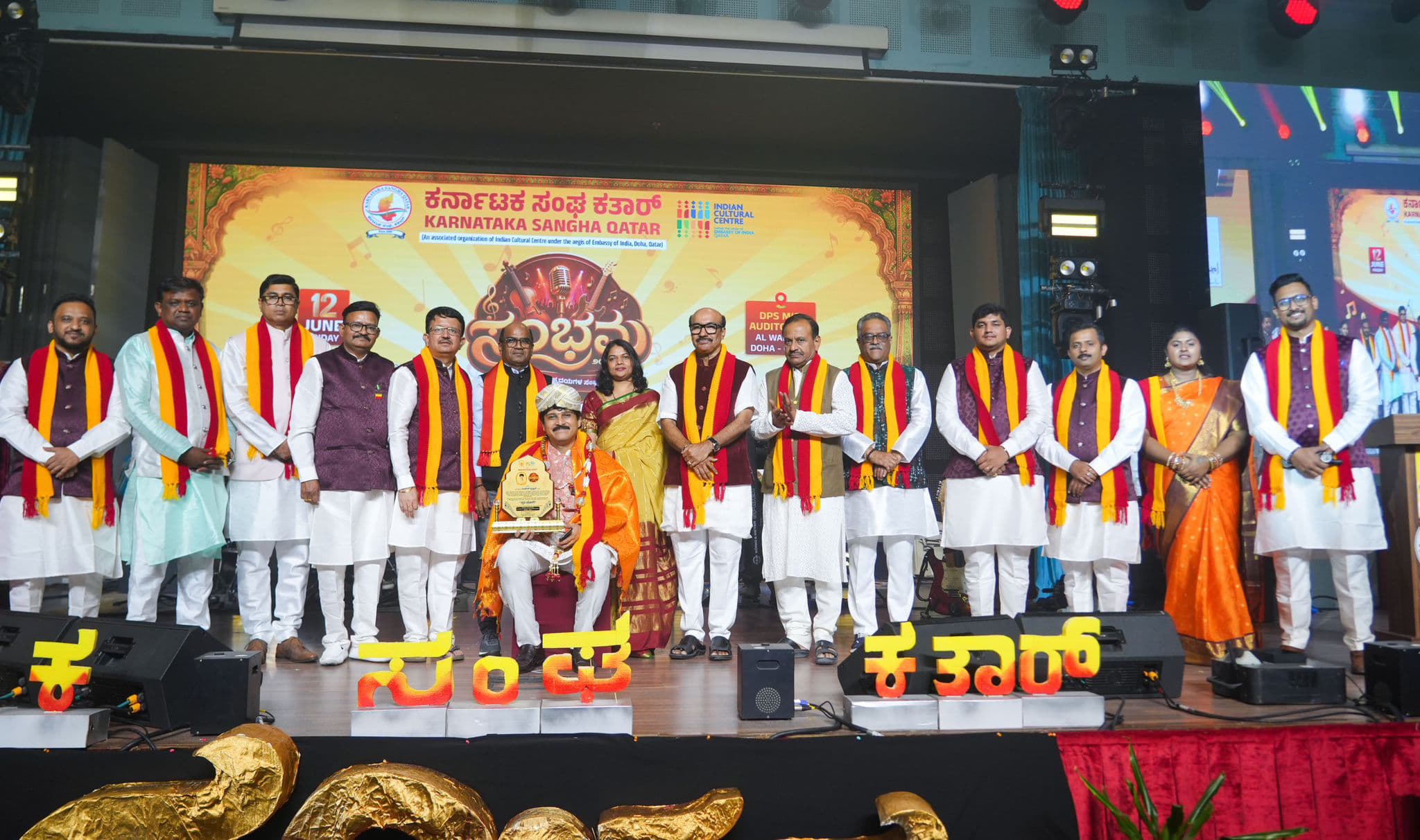 Rajesh Krishnan Conferred Prestigious ‘Swara Yogi’ Title at Sambrama 2026 in Qatar
