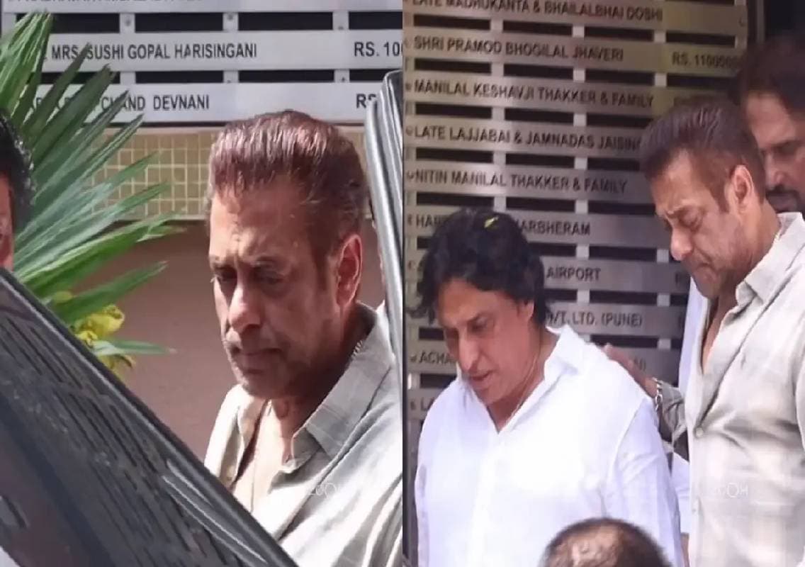 Salman Khan Emotional At Kumod Raney Funeral