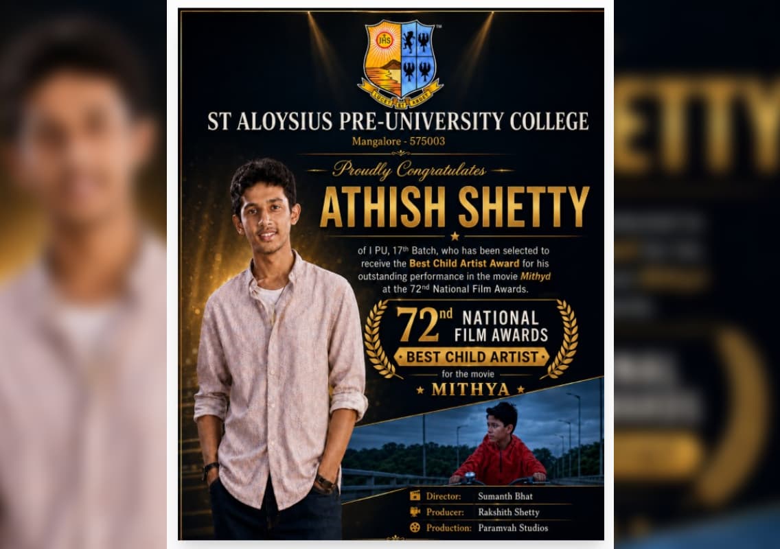 St Aloysius PU College Student Athish Shetty Wins National Award for Best Child Artist