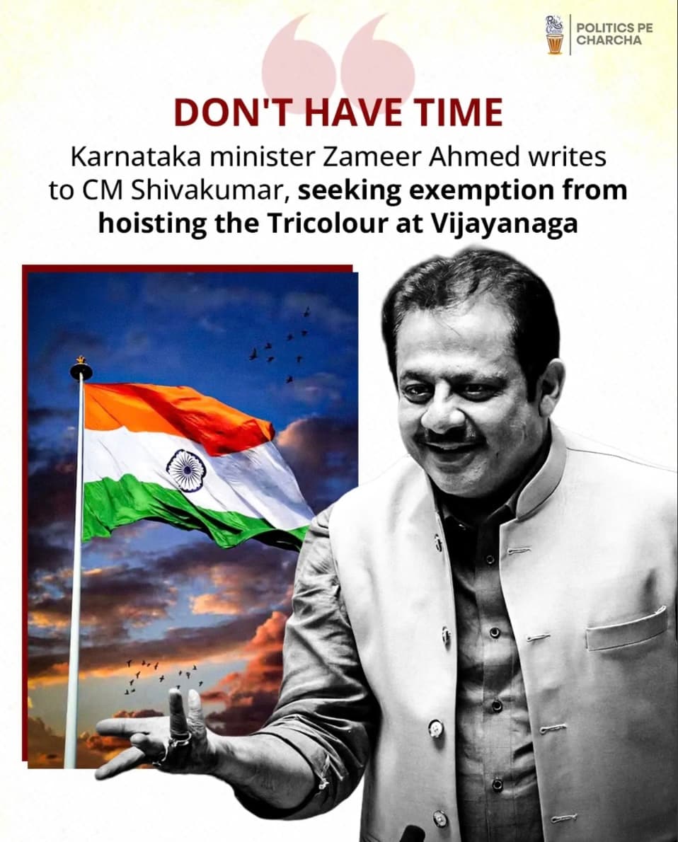 Zameer Ahmed seeks I-Day Tricolour duty exemption