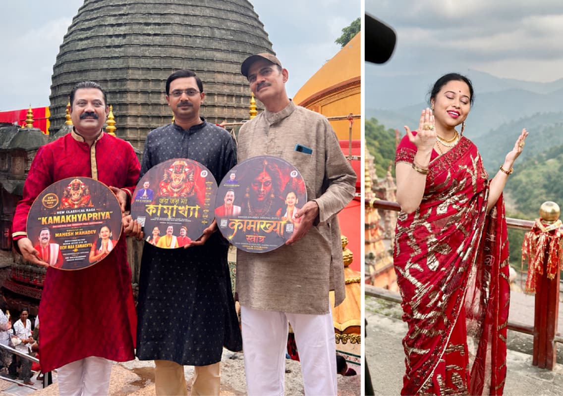 Nine-Languages Musical Garland and New Raga Kamakhyapriya offered to Maa Kamakhya