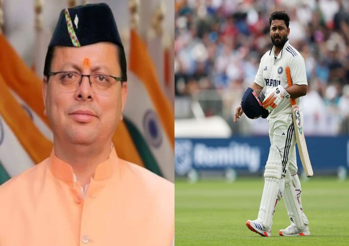 Pant seeks land help, Dhami responds