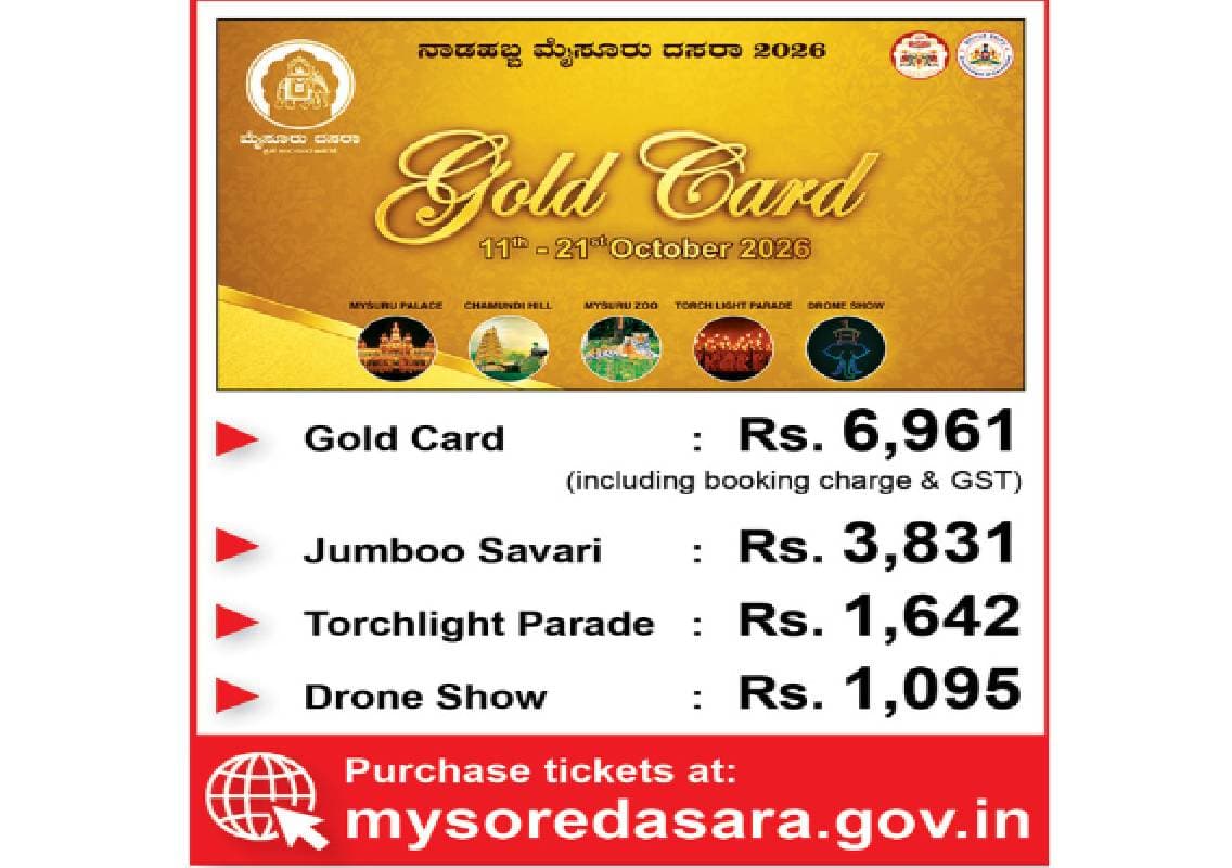 Mysuru Dasara 2026 Gold Cards and tickets go online