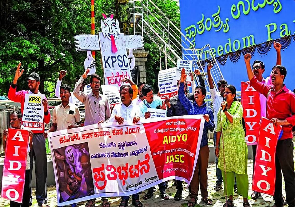 KPSC exam scam: CID traces money trail, questions leaked