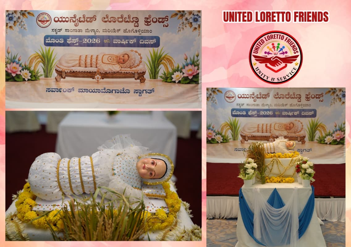 ULF celebrates Annual Day and Monthi Fest in Dubai