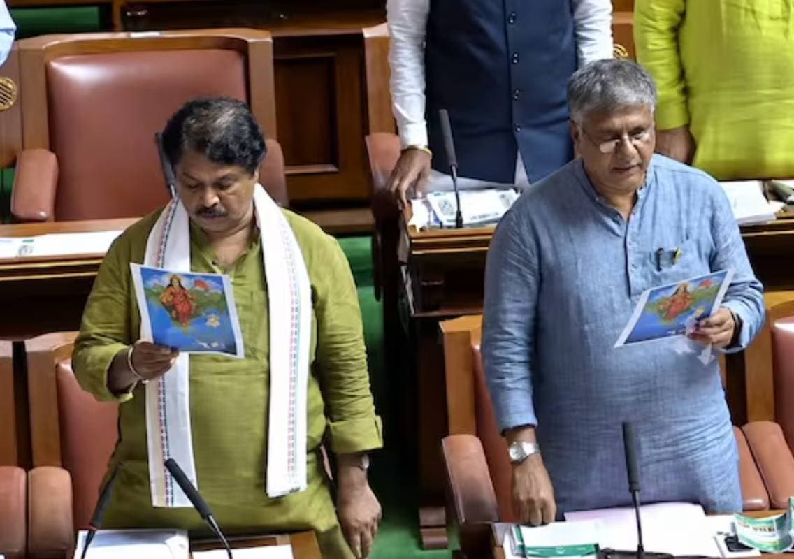 Vande Mataram row erupts in Karnataka Assembly