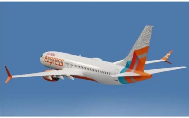 Changes to Mangaluru-Bengaluru Air Route Schedule - News Karnataka