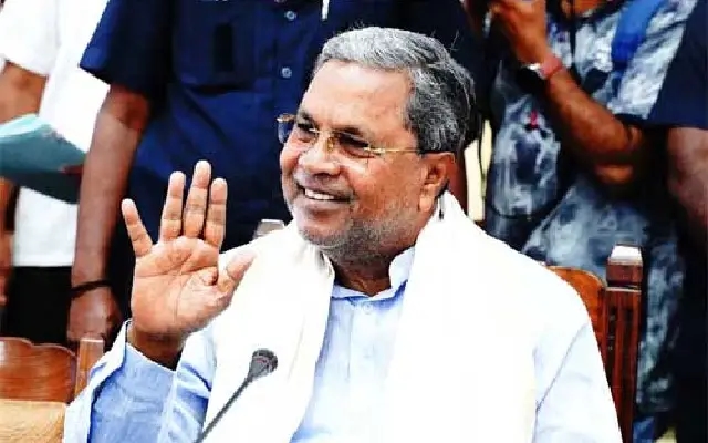Chief Minister Siddaramaiah to Visit Dakshina Kannada District on May 21 - News Karnataka