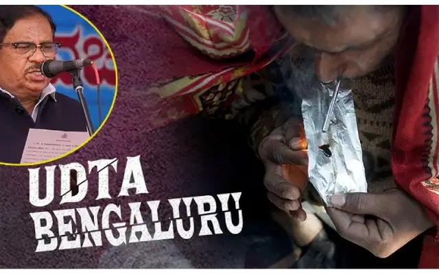 Karnataka Home Minister Responds to BJP's Allegations of "Udta Bengaluru" - News Karnataka
