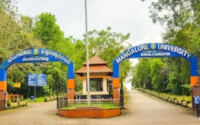 Mangalore University Sets Date for Annual Convocation Amid Delays - News Karnataka
