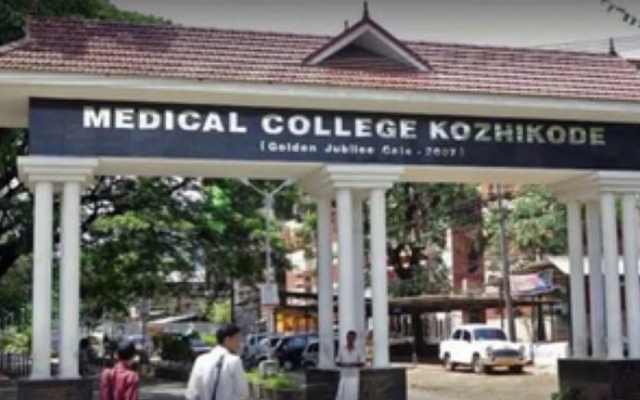 Surgical Error in Kerala: Incorrect Rod Implanted in Patient’s Hand - News Karnataka