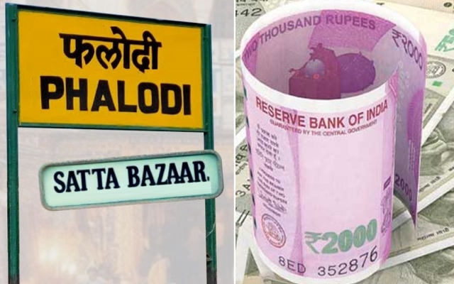 Inside Phalodi Satta Bazar: Betting on Everything from Weather to Elections - News Karnataka