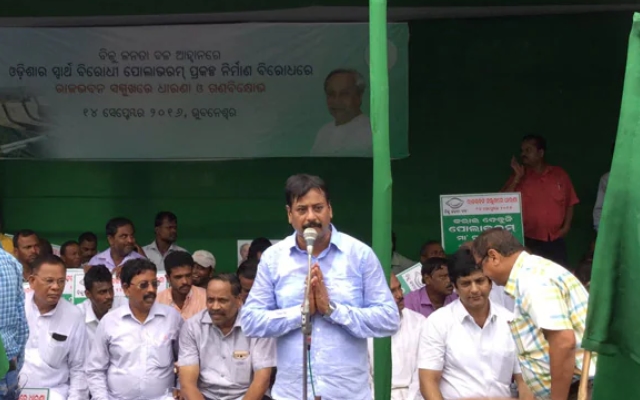 BJP Candidate in Odisha Arrested for Alleged EVM Vandalism - News Karnataka