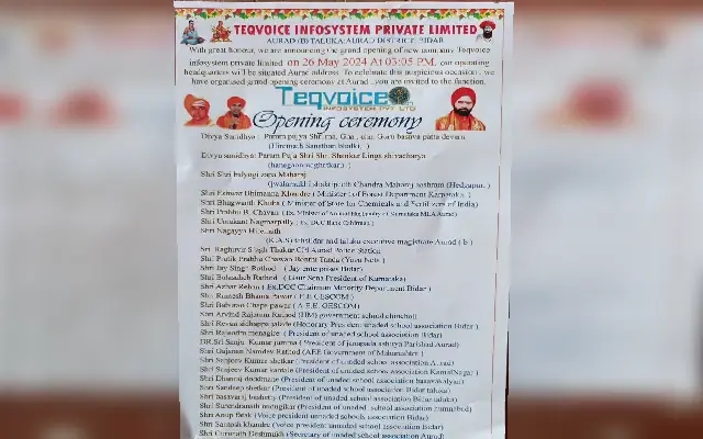 Grand Opening of Teqvoice Infosystem Pvt Ltd in Aurad - News Karnataka