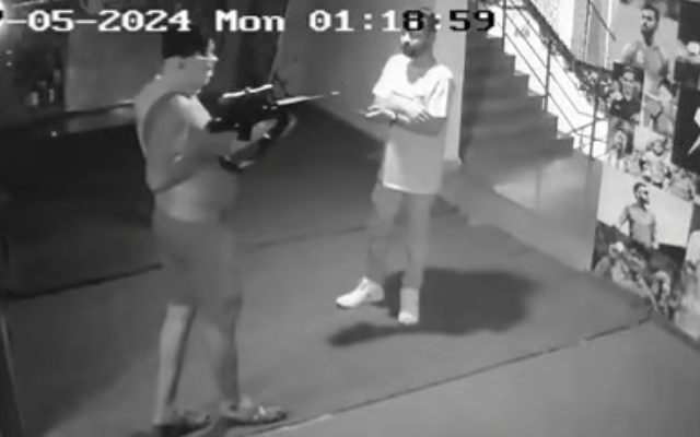 Man Shoots DJ at Point-Blank Range for Denying Alcohol in Ranchi Bar - News Karnataka