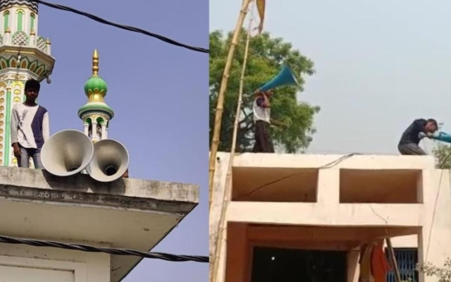 Indore Admin Removes Loudspeakers, Triggers Backlash from Muslim Leaders - News Karnataka