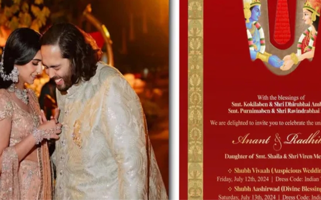 Anant Ambani and Radhika Merchant to Wed in Mumbai on July 12 - News Karnataka