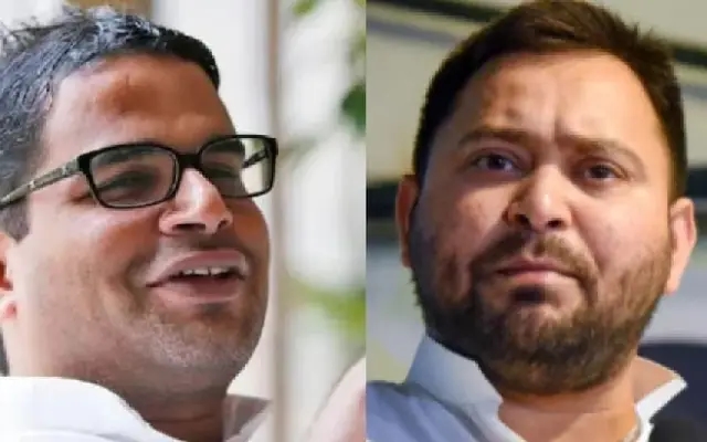 Tejashwi Yadav Brands Prashant Kishor as a "BJP Agent" - News Karnataka