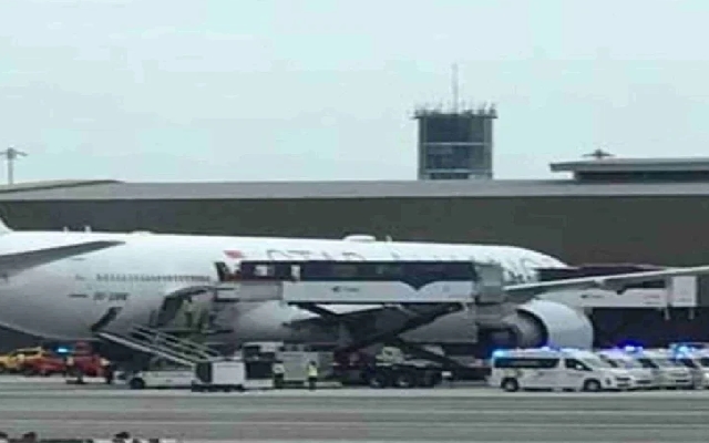 1 Dead, 30 Injured In ‘Severe Turbulence' On Singapore Airlines Flight - News Karnataka