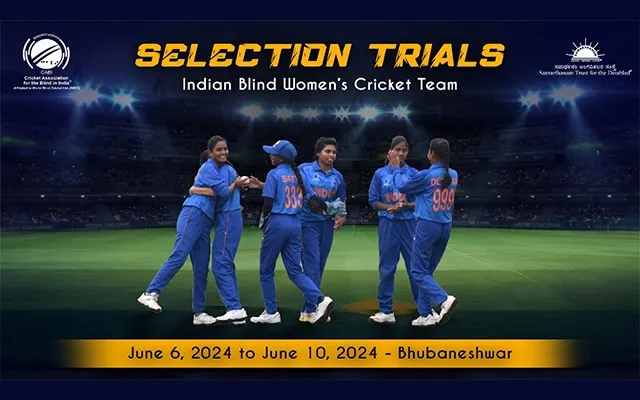 CABI and Samarthanam Trust Announce Top 30 Women Blind Cricketers of India - News Karnataka