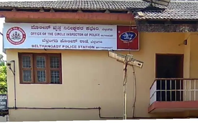 Thieves Strike in Belthangady: 24 Sovereigns of Jewelry Stolen - News Karnataka