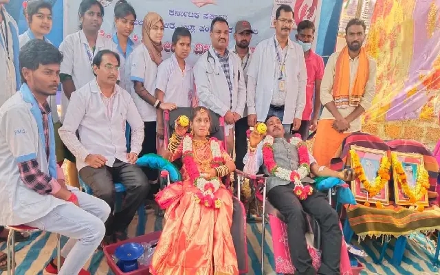 Blood Donation Camp Adds Philanthropic Touch to Mangaluru Ceremony - News Karnataka