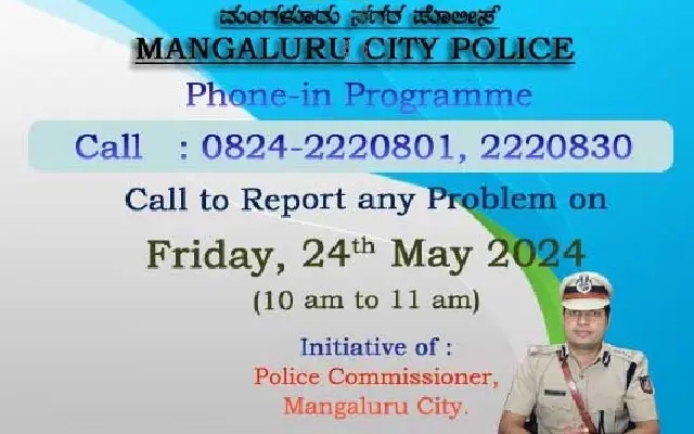 Police Phone-in Programme and Public Meeting with City Police Commissioner - News Karnataka