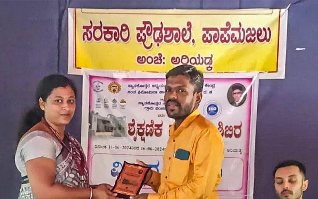 St Philomena College Organises Science Modelling Programme at Papemajalu - News Karnataka