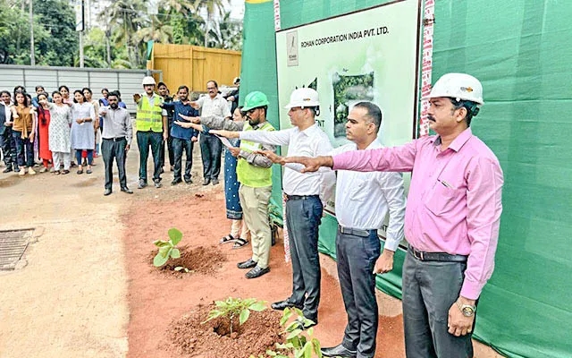 Rohan Corporation Celebrates World Environment Day - News Karnataka