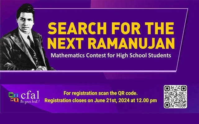 Centre for Advanced Learning (CFAL) Announces Ramanujan Contest 2024 - News Karnataka
