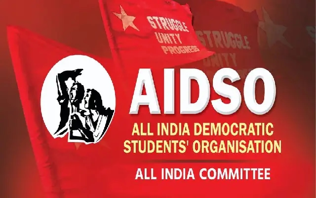AIDSO Appeals for Pro-Student Curriculum at SEP Commission Workshop - News Karnataka