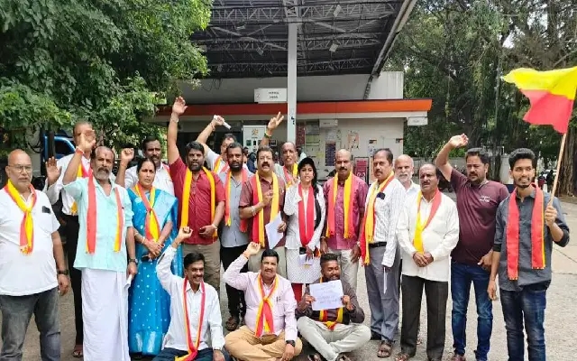 BJP Activists to Protest Fuel Price Hike in Mysuru - News Karnataka