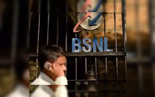 BSNL Announces Land Monetization and Expansion of 4G Network in Mangalore - News Karnataka