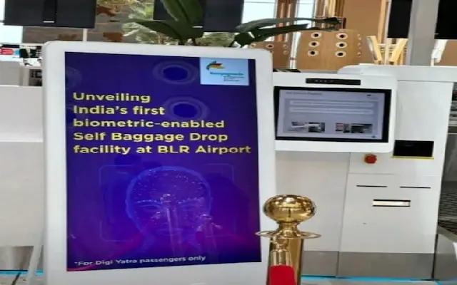 Bengaluru Airport Unveils India's First Biometric Self-Bag Drop Facility - News Karnataka
