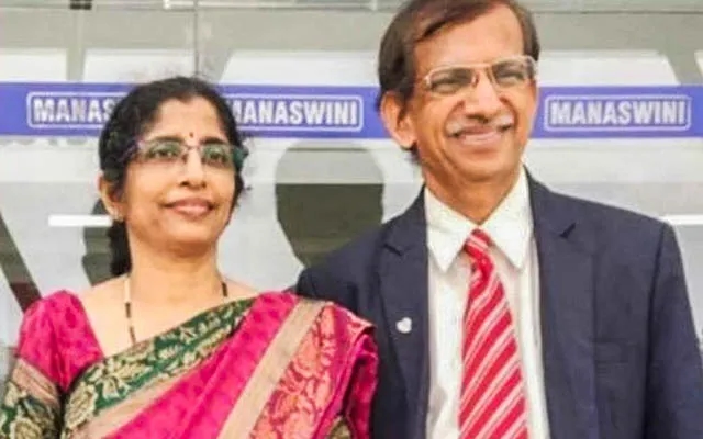 Dr Thunga's Manaswini Hospital, City's First Psychiatric Hospital Opens - News Karnataka