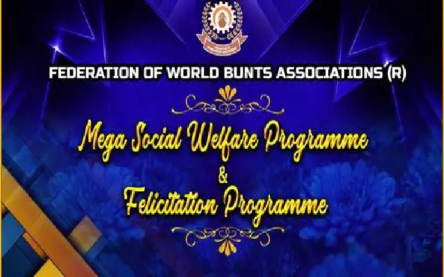 Federation of World Bunts’ Associations Distributes Scholarships - News Karnataka