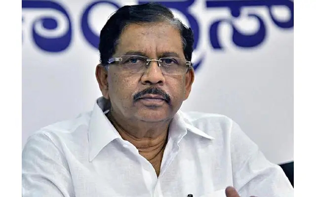 Suraj Revanna Arrested on Substantial Evidence: Home Minister Parameshwara - News Karnataka