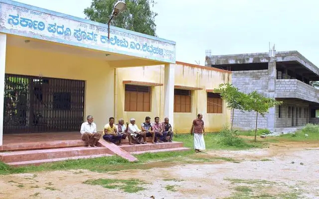 Government PU College in Nayanadu Closed Due to Declining Admissions - News Karnataka